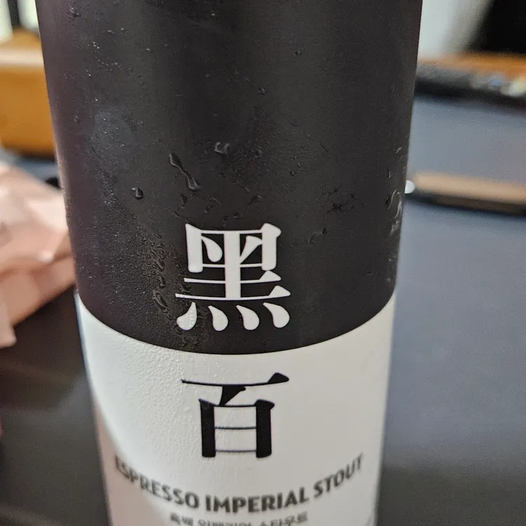 군선생 대표 사진