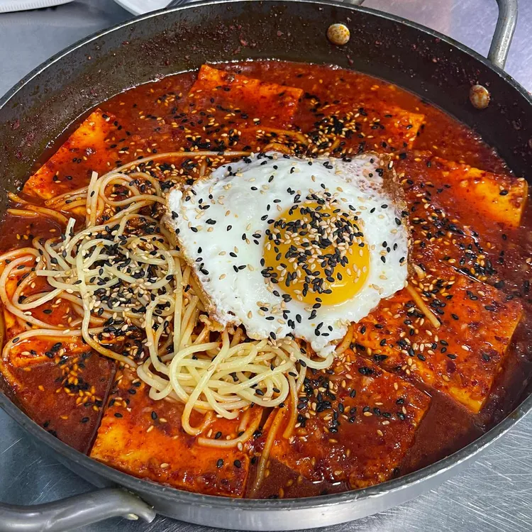 지하식당 대표 사진