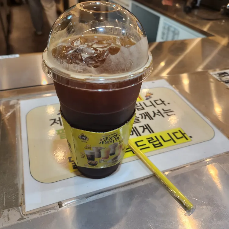 메가커피 대표 사진