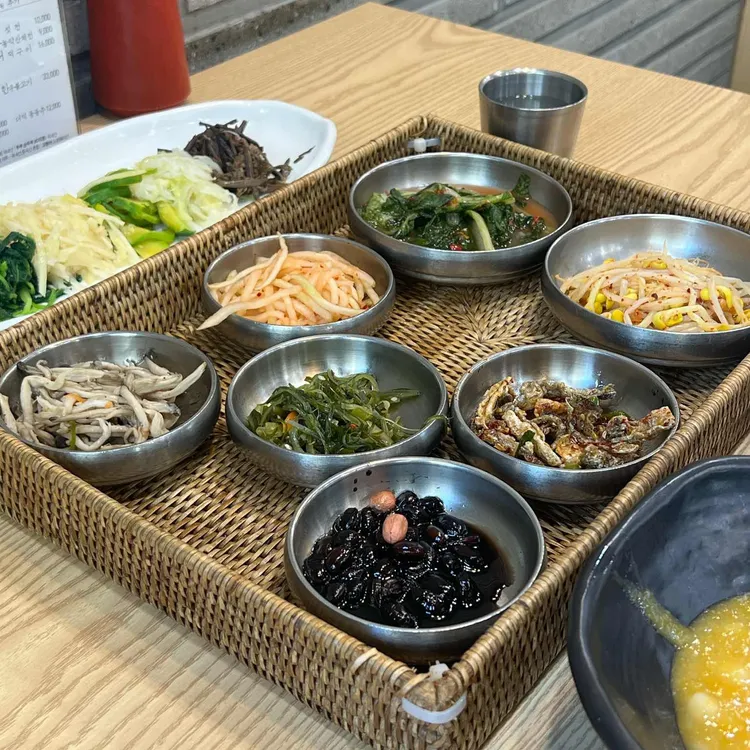 침산곤지곤지 대표 사진