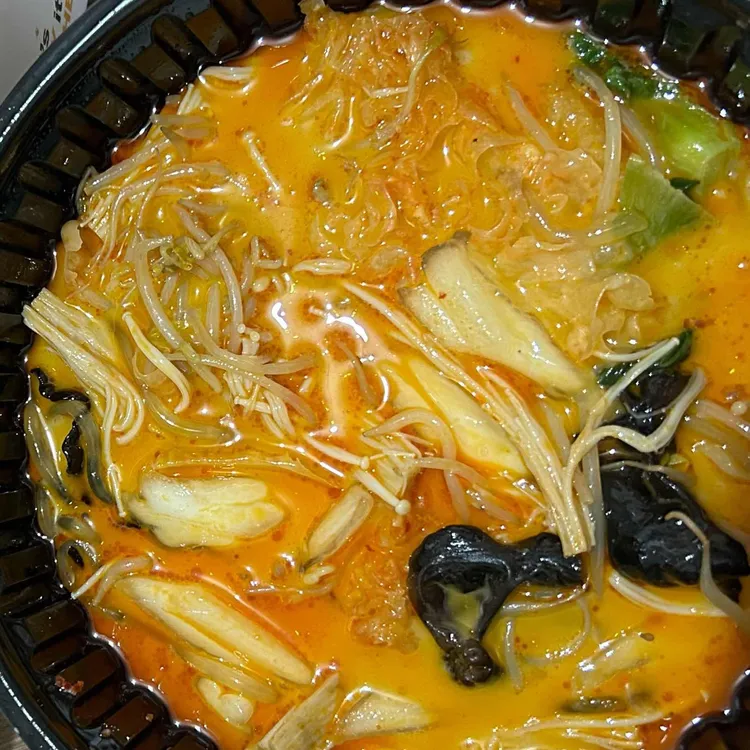 라맛쿵부마라탕 대표 사진