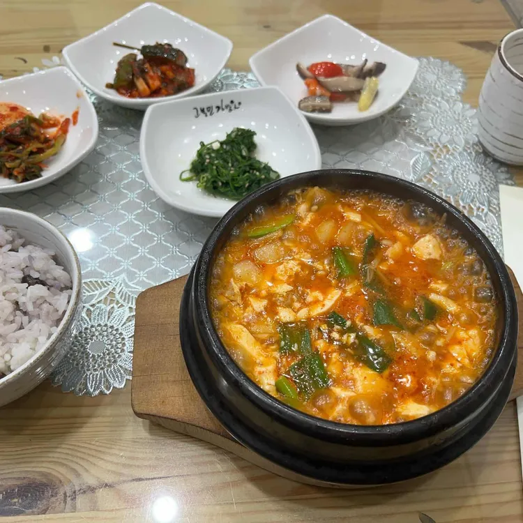 고봉민김밥인  대표 사진