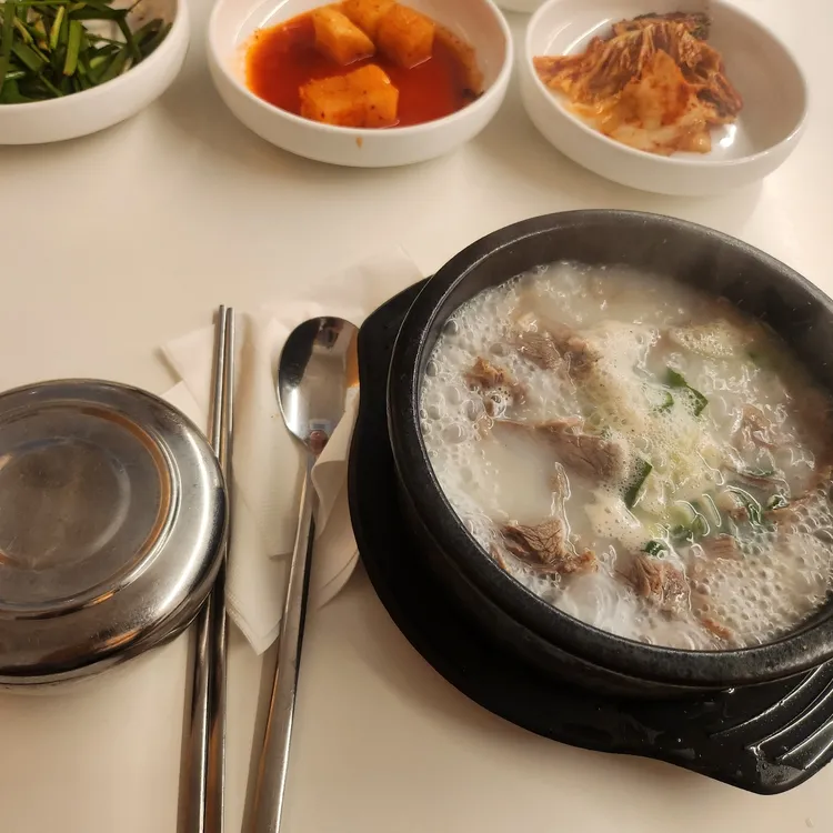 황남국밥 대표 사진