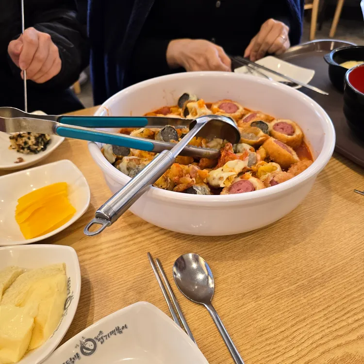 동대문엽기떡볶이 대표 사진