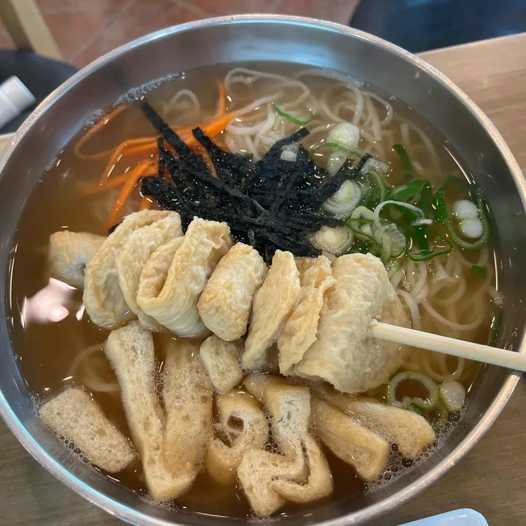 우리국수잘하는집 대표 사진