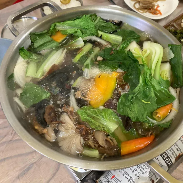 산아래첫집 대표 사진
