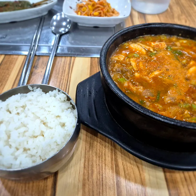 향원왕돌판구이 대표 사진