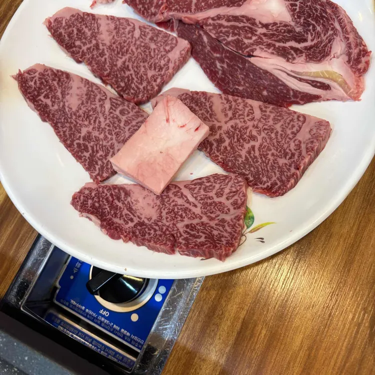 동신식육식당 대표 사진