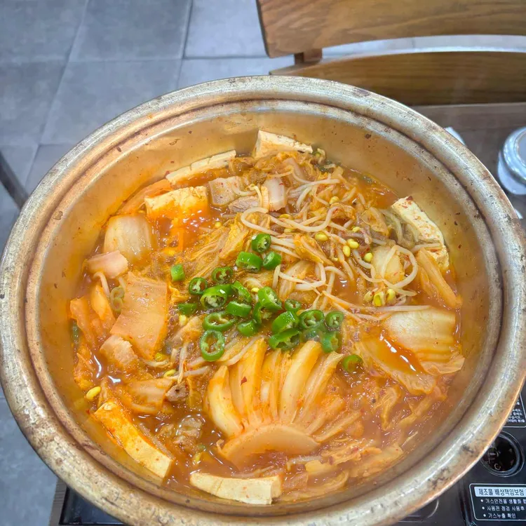 콩심 대표 사진