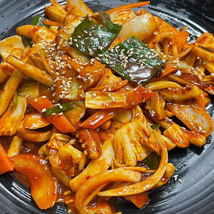 우리슈퍼 대표 사진