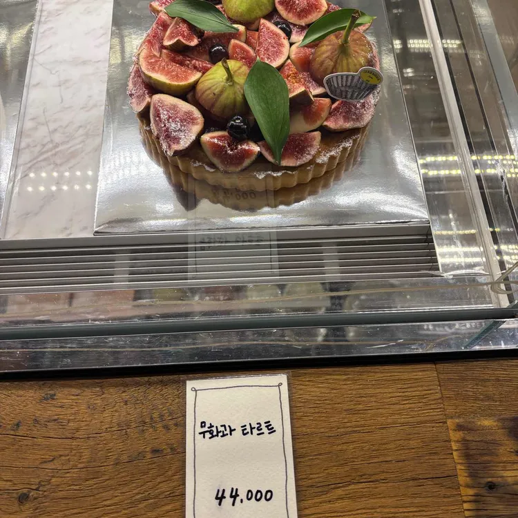 르봉마리아쥬 대표 사진