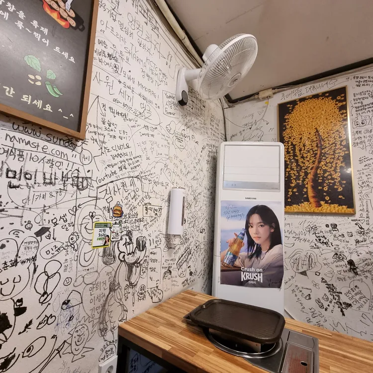 부여식품 대표 사진