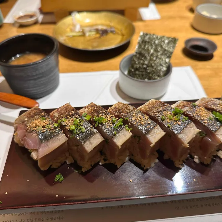 스시이담 대표 사진
