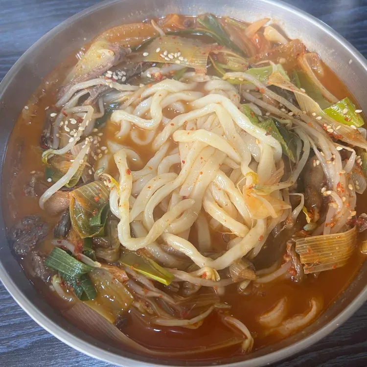 아침해칼국수 대표 사진