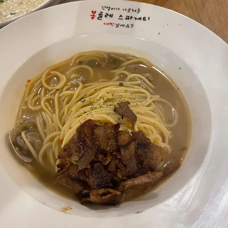봉대박 대표 사진