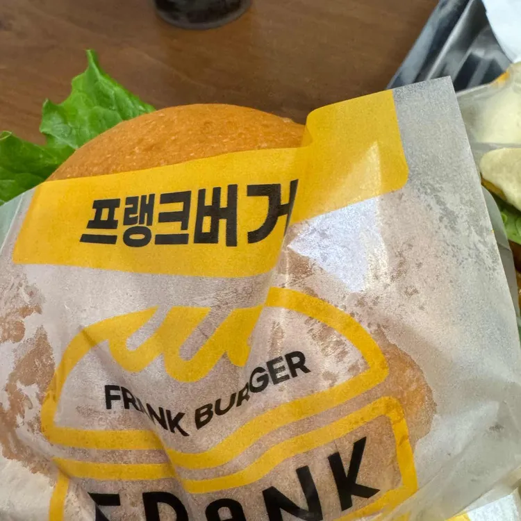 프랭크버거 대표 사진