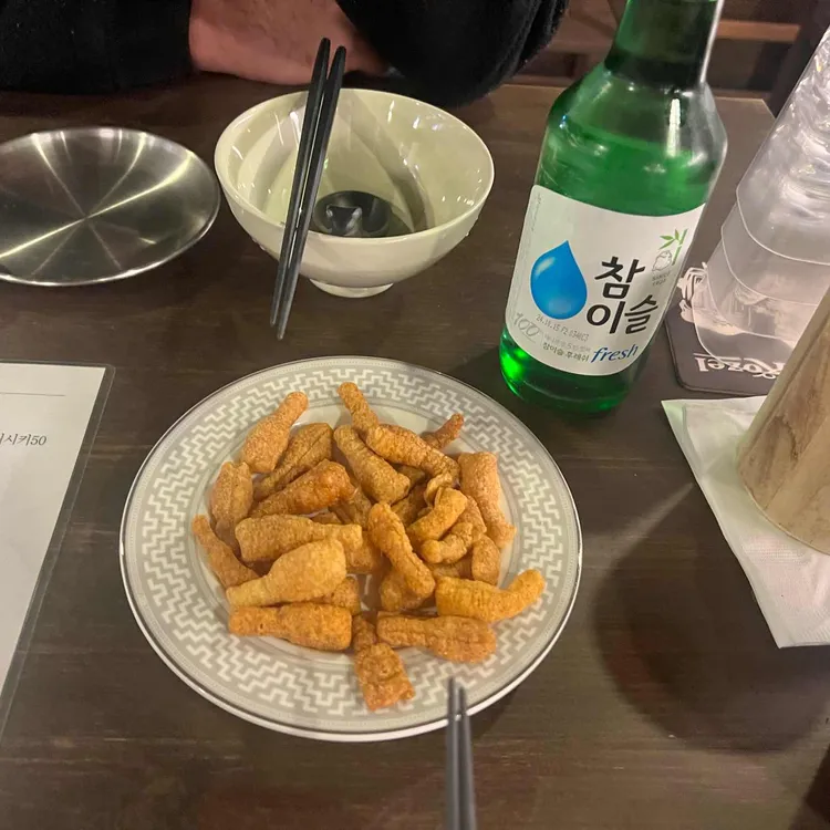 쿠시요코 대표 사진