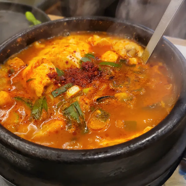 팔각도 대표 사진