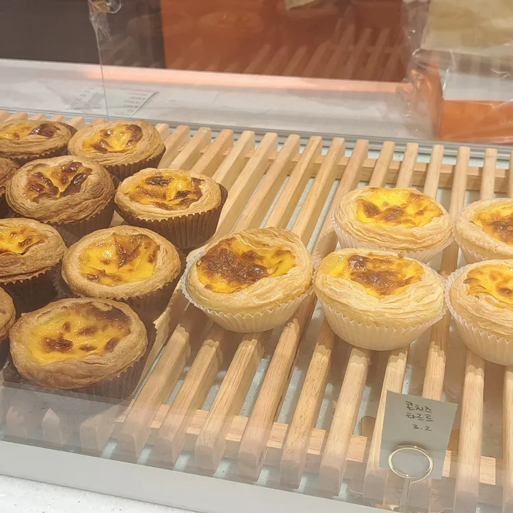 일타르타르트 대표 사진