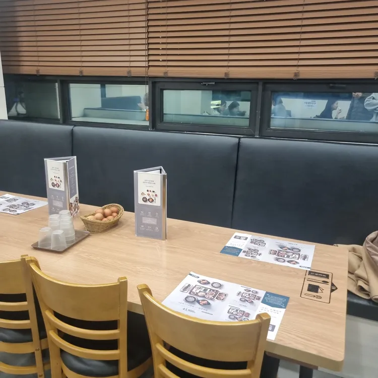 북창동순두부 대표 사진