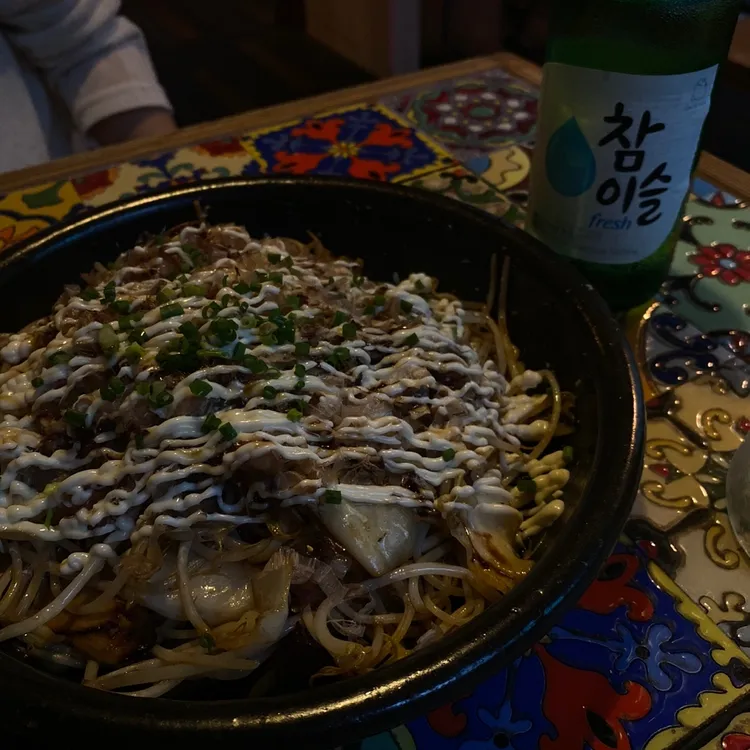 속초 백수씨심야식당 대표 사진