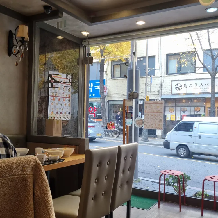 본죽 서울백병원점 대표 사진