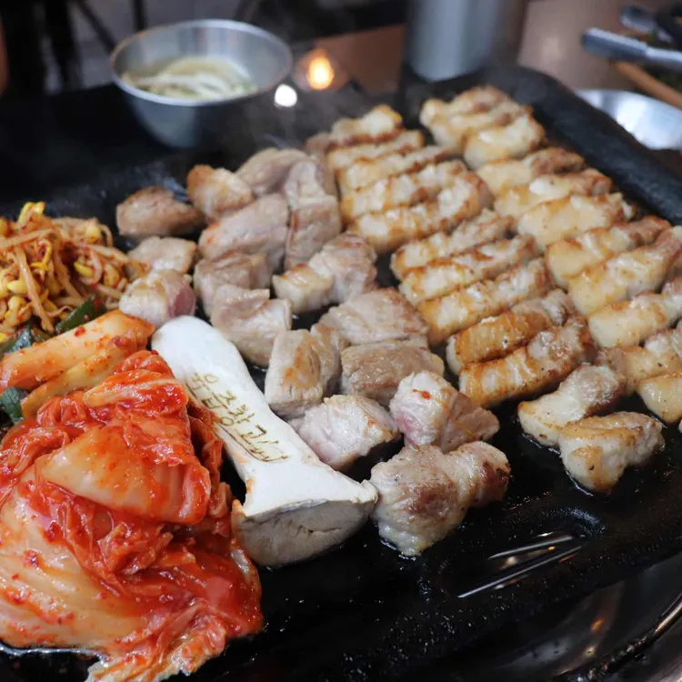 육즙창고 대표 사진