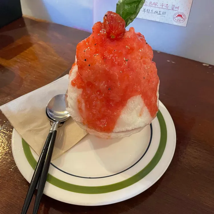 도쿄빙수 대표 사진