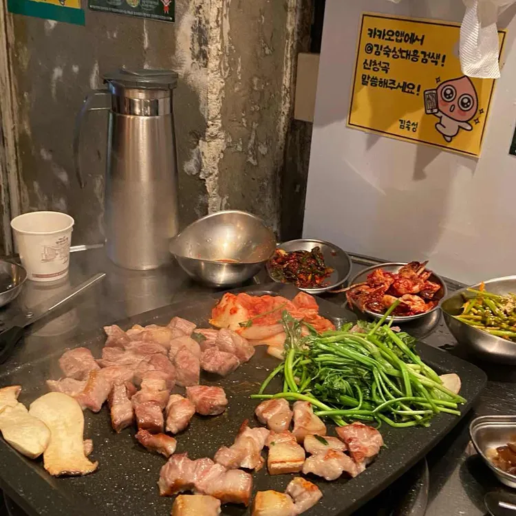 김숙성 대표 사진