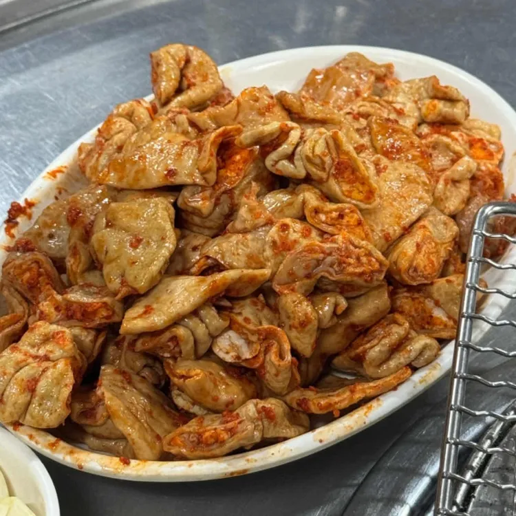 무림곱창 대표 사진