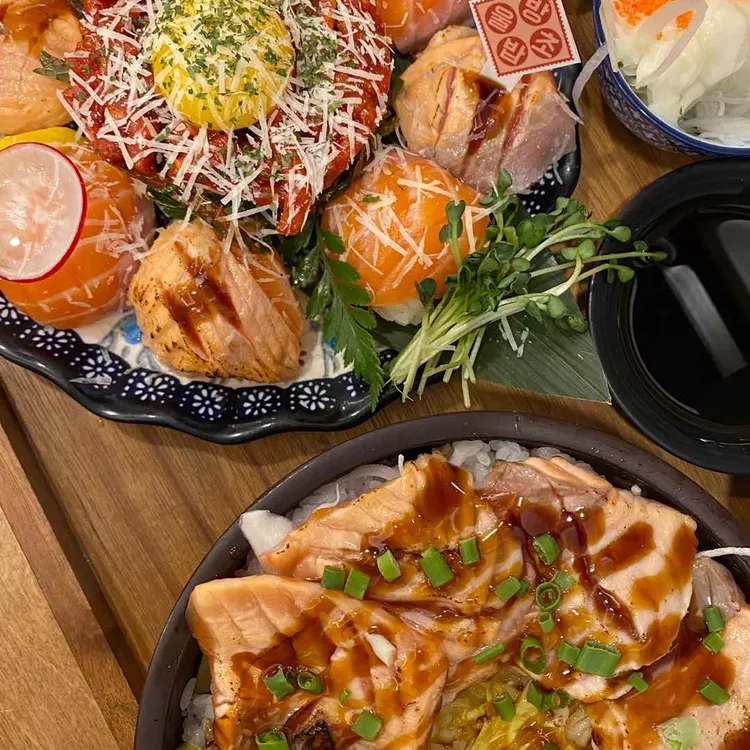 수암골 연어 곳간 대표 사진