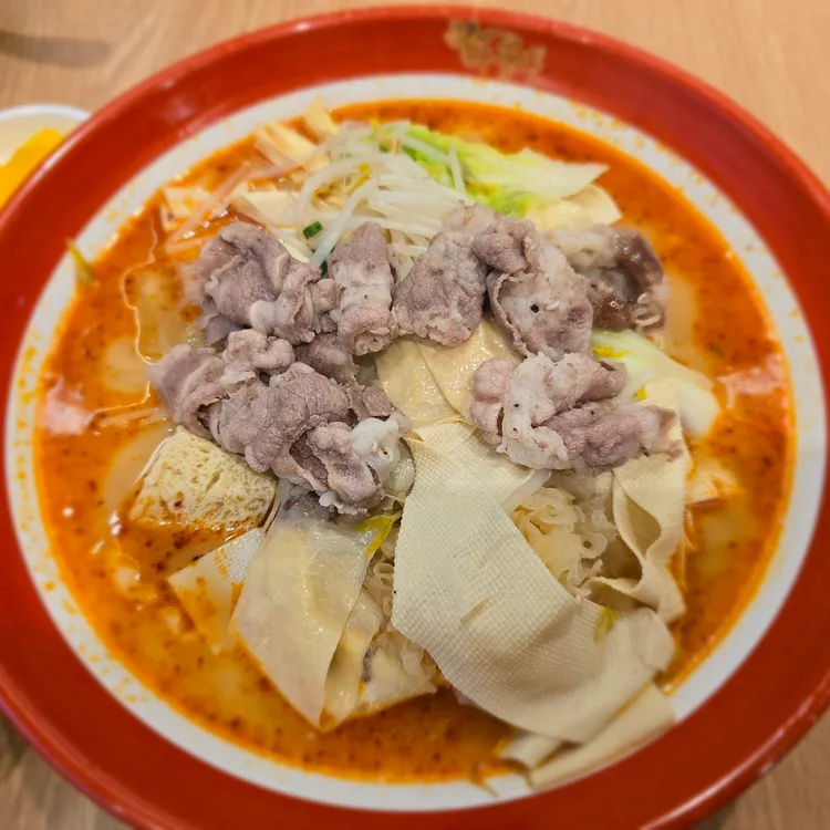 라화쿵부 사진 1