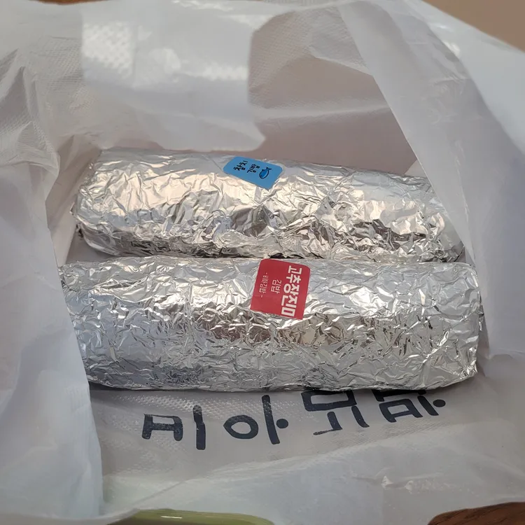 비아김밥 대표 사진