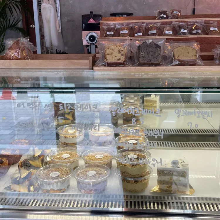 포스트빈컴퍼니 대표 사진