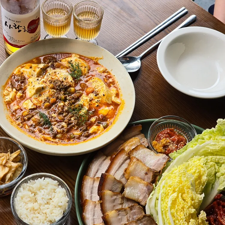 주감 궁동 사진 1