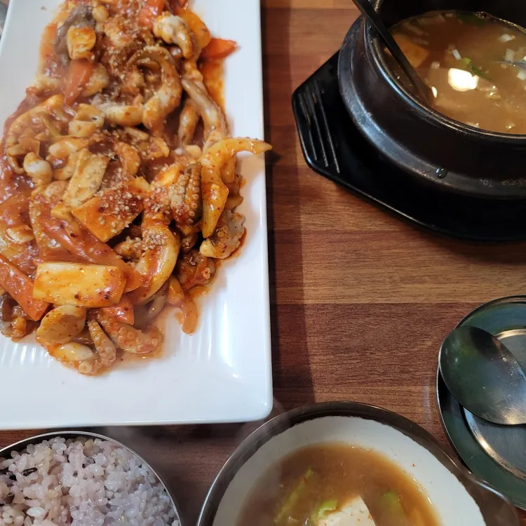 이모네보리밥 대표 사진