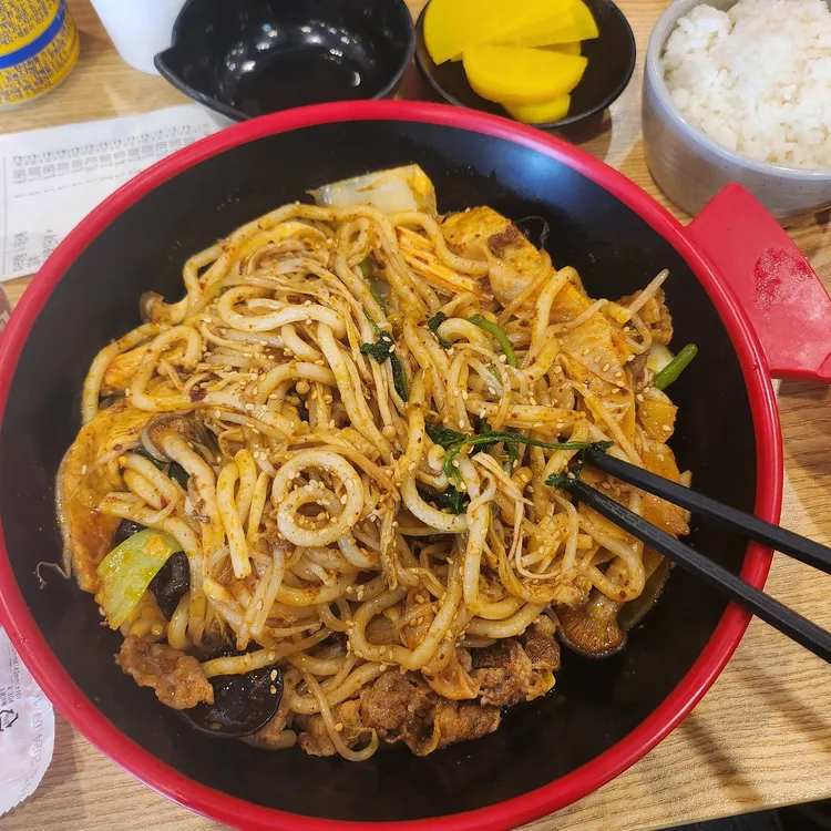 탕화쿵푸마라탕 대표 사진