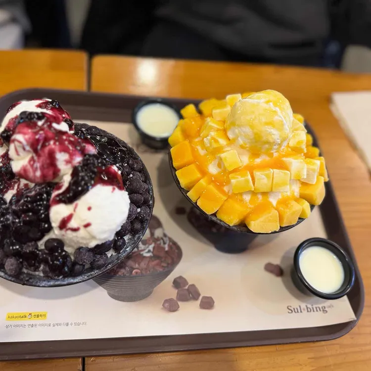 설빙 대표 사진