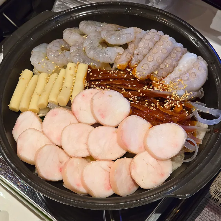 빵구네닭발  대표 사진