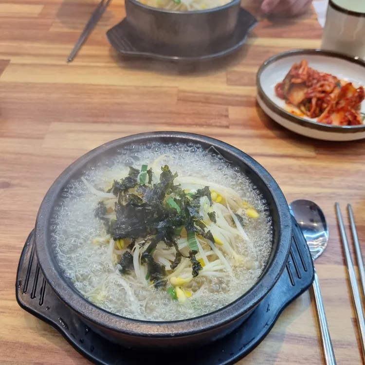 24시 전주성콩나물국밥 대표 사진