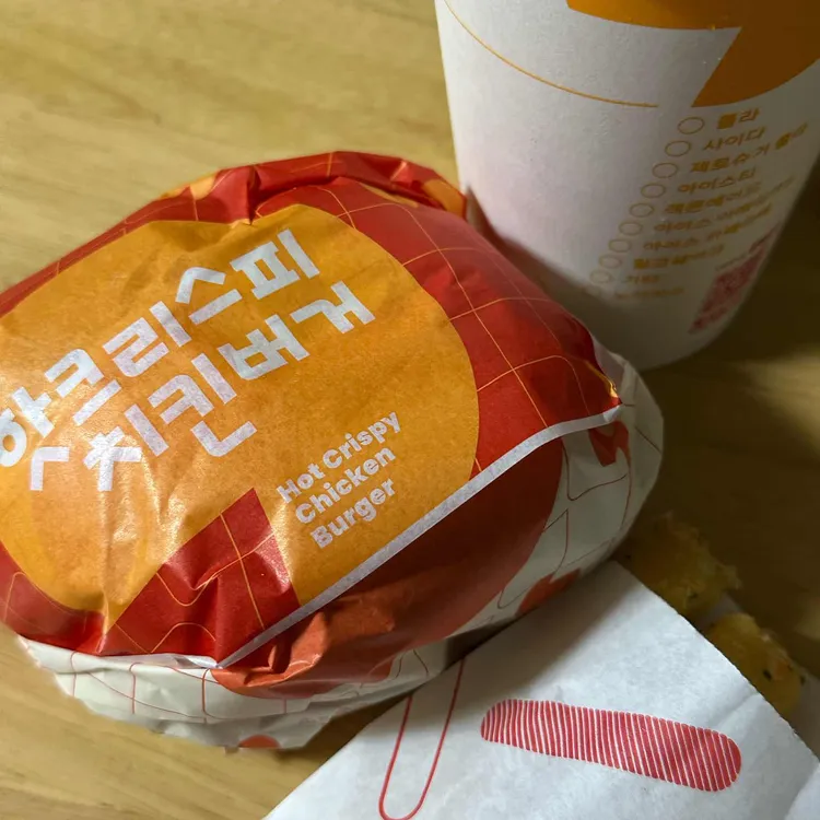롯데리아 대표 사진