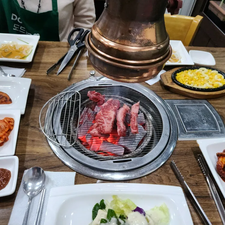 코기조은집 대표 사진