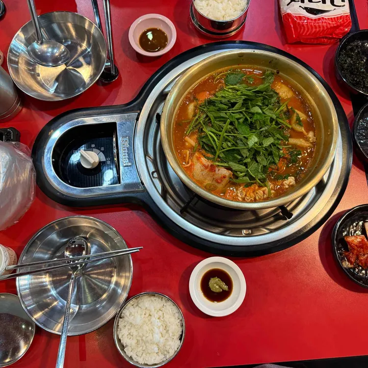 바다양푼이동태탕 대표 사진