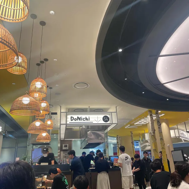 돈이찌 대표 사진