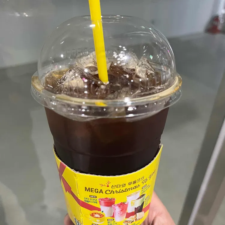 메가커피 대표 사진