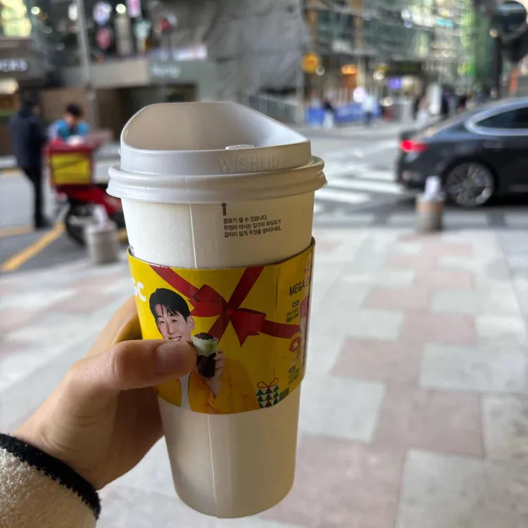 메가커피 대표 사진