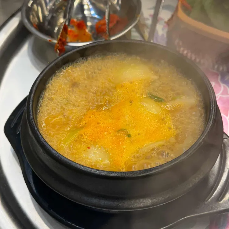 목구멍 대표 사진