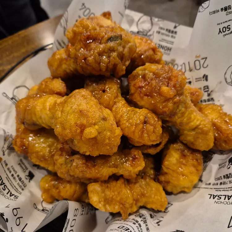 교촌치킨 대표 사진