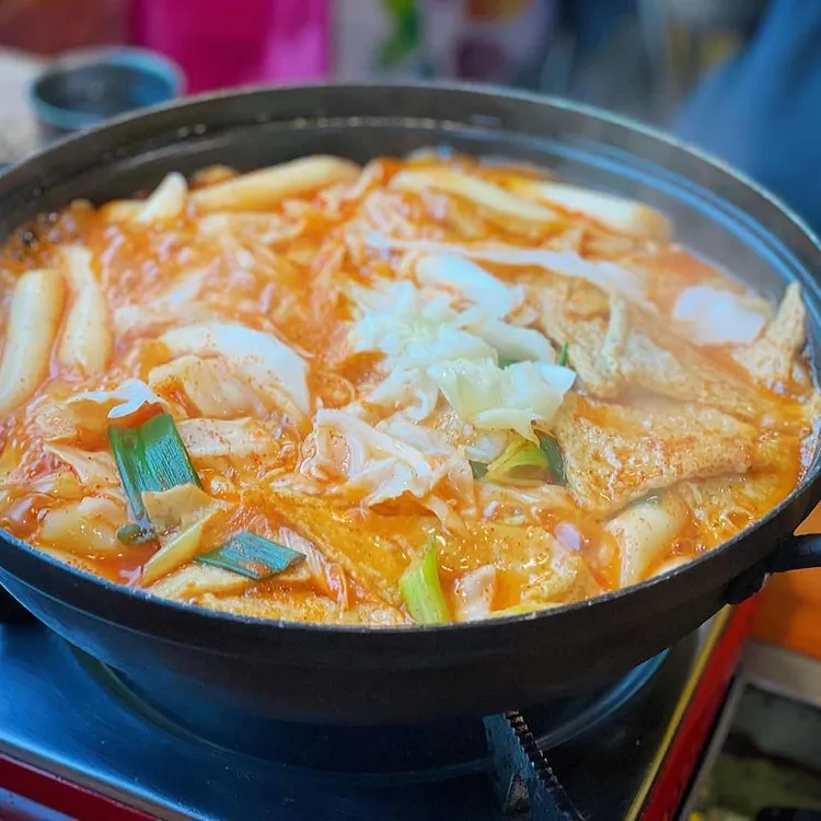 나연이네 즉석 떡볶이 대표 사진