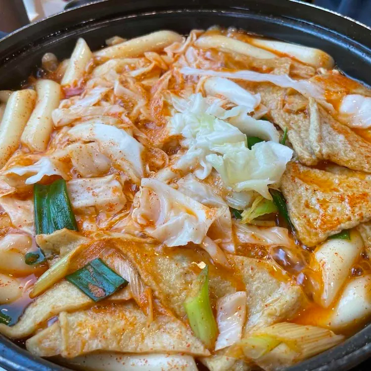 나연이네 즉석 떡볶이 대표 사진